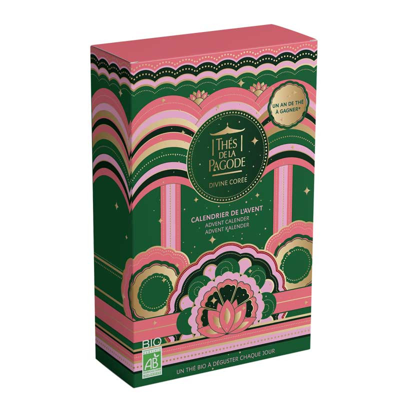 Edition limitée Noël Edition limitée Noël