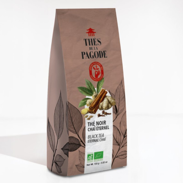 copy of Schwarztee „Ewiger...