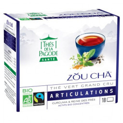 zou-cha.jpg