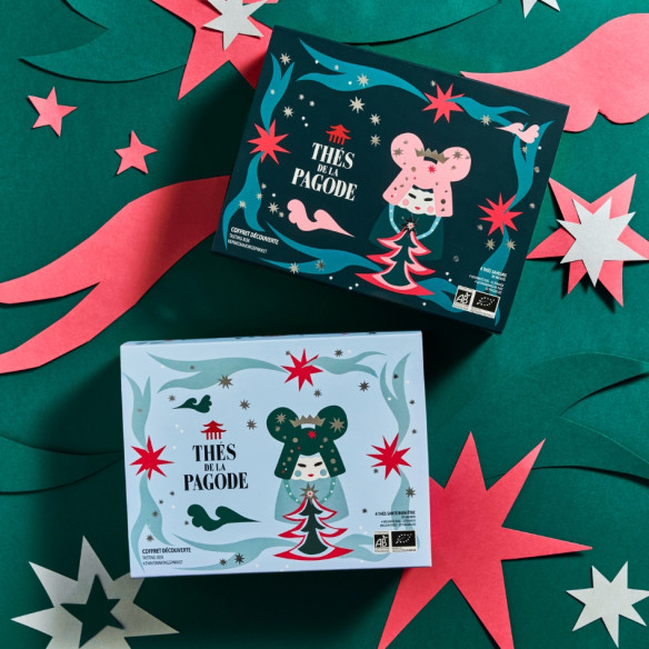 Lot de 2 coffrets de Noël