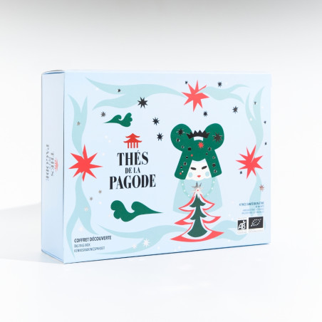 Lot de 2 coffrets de Noël