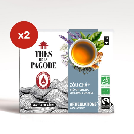 Zou Cha - 60 sachets